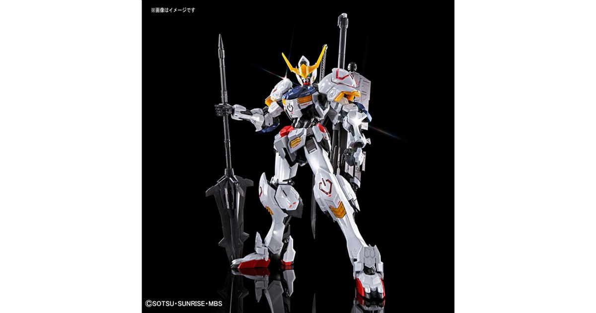 豪華なチタニウムフィニッシュ加工”のMGガンプラ「ガンダムバルバトス