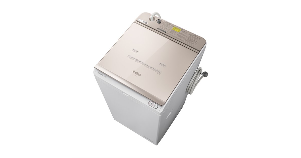 日立、タテ型洗濯乾燥機「ビートウォッシュ BW-DX120G」を本日6月19日