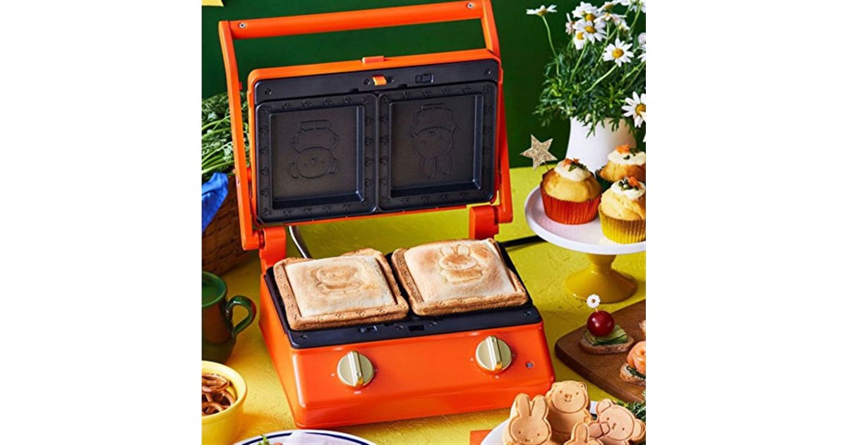 イデア、「ミッフィー」の焼き目が楽しめるグリルサンドメーカーなど