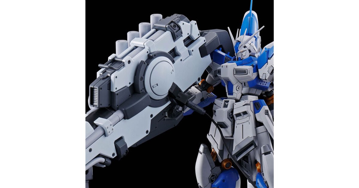RG Hi-νガンダム」専用ハイパー・メガ・バズーカ・ランチャーが予約
