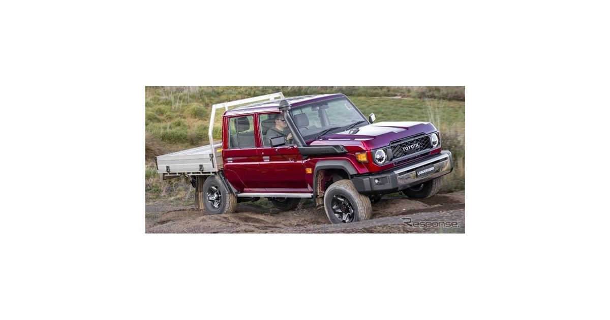 トヨタ『ランドクルーザー70』、表情一新…豪州はピックアップトラック