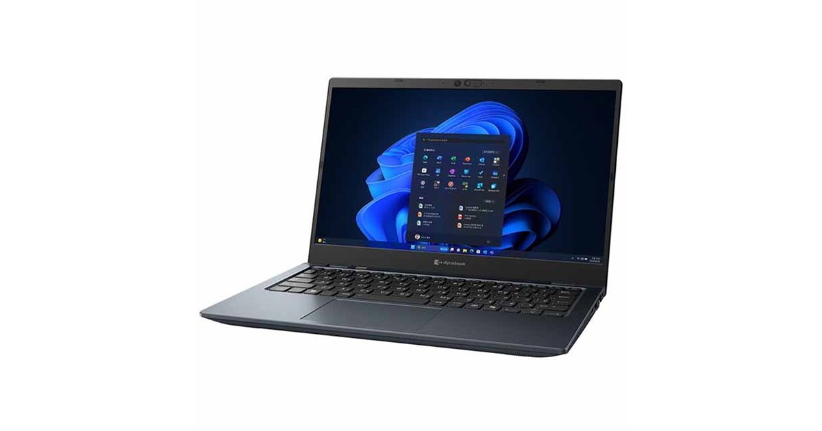 Dynabook、Ryzenシリーズ搭載の13.3型ノートパソコン価格.com限定