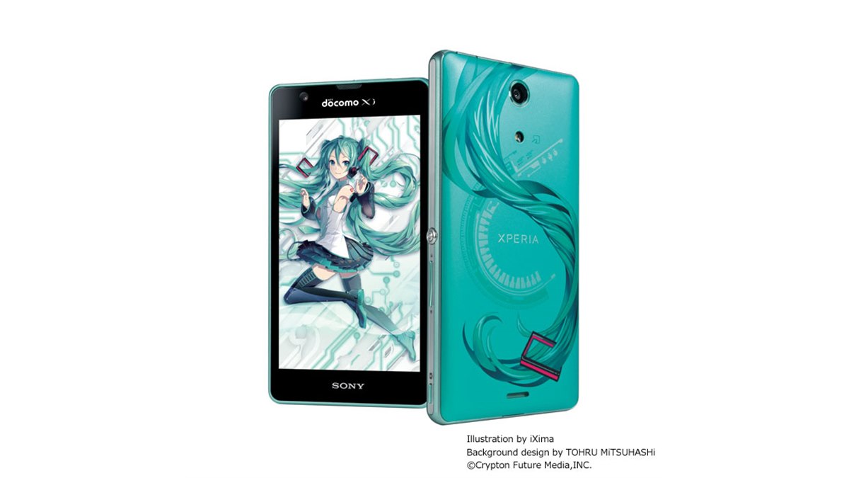 ドコモ、初音ミク仕様スマートフォンを9/18発売 - 価格.com