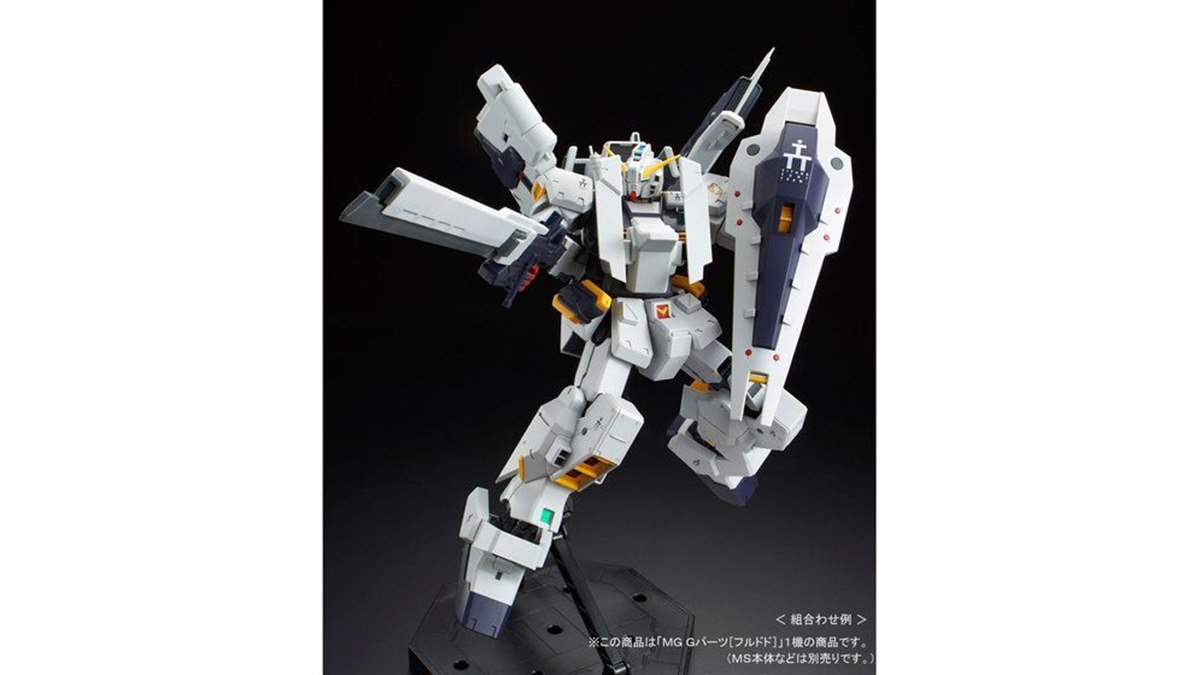 ガンダムTR-1［ヘイズル改］との合体形態を楽しめる「Gパーツ