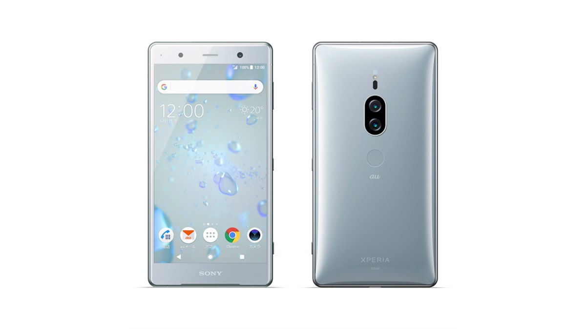 au、デュアルカメラ搭載の5.8型「Xperia XZ2 Premium SOV38」を8/10
