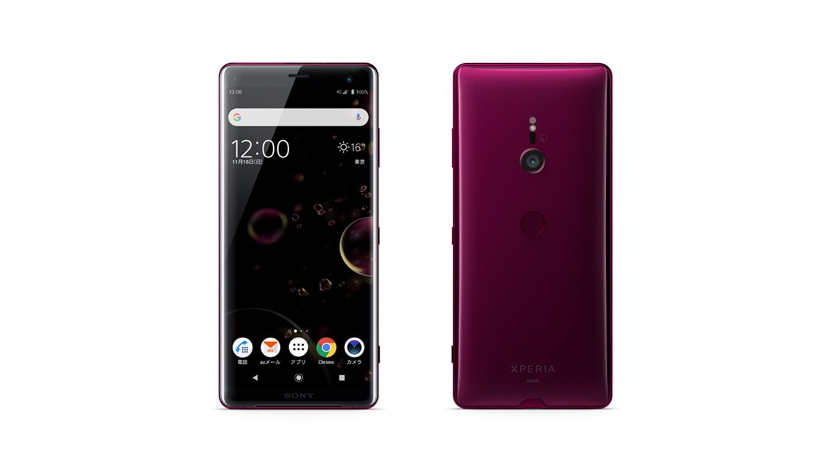 au、6型有機EL搭載スマホ「Xperia XZ3 SOV39」11月9日より発売 - 価格.com