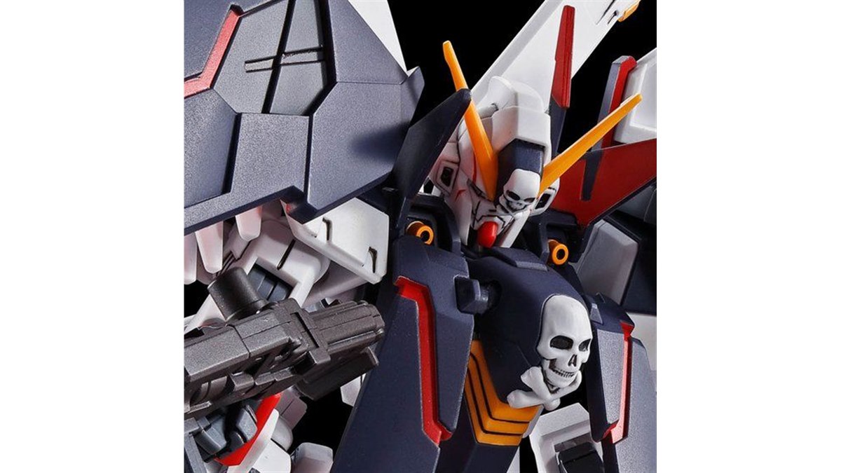 バンダイ、ガンプラ「HG 1/144 クロスボーン・ガンダムX1フルクロス