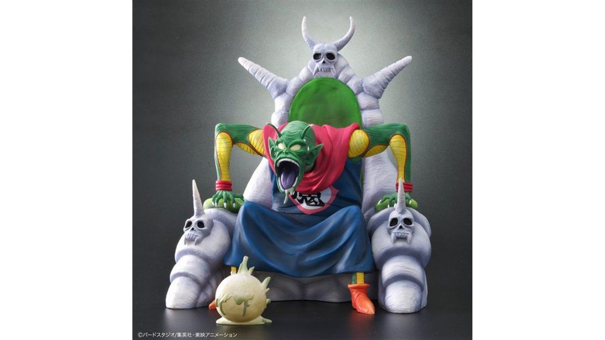 バンダイ、「ドラゴンボール」卵を吐き出すピッコロ大魔王のフィギュア