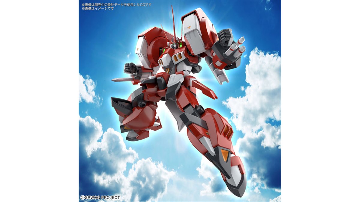 スーパーロボット大戦OG」アルトアイゼンがHGプラモで登場、12月発売