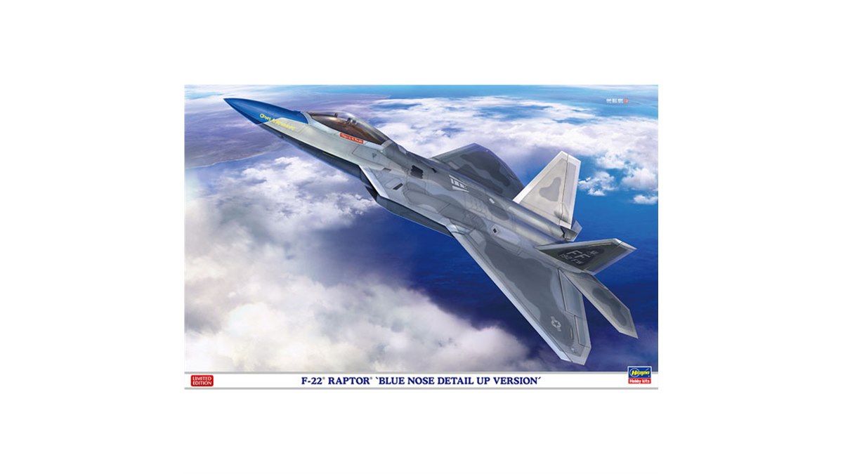 1/48「F-22 ラプター “ブルーノーズ ディテールアップバージョン”」が