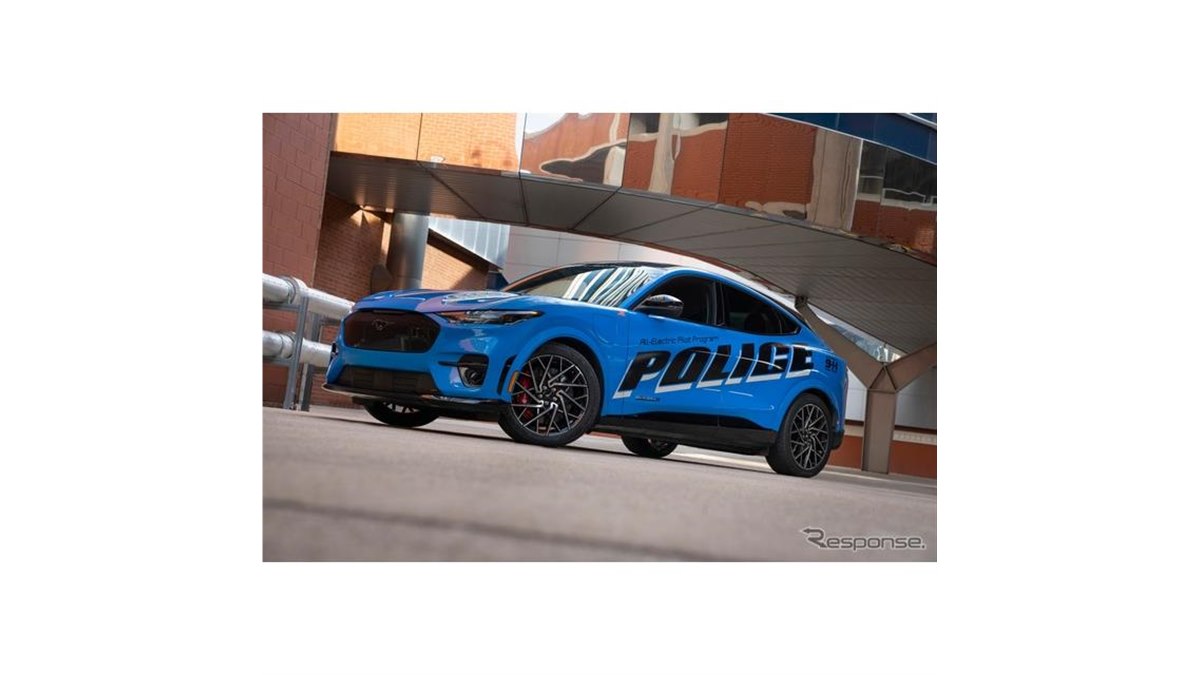 フォード マスタング マッハE、電気自動車で初、米警察の評価テスト