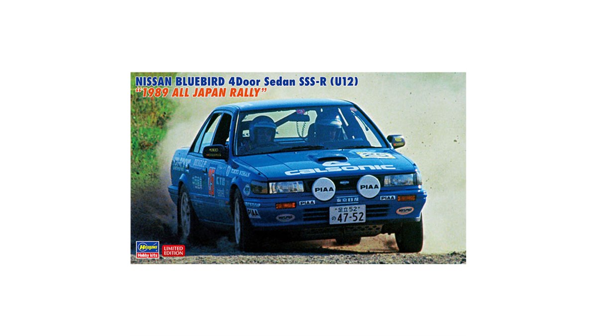 1989年全日本ラリー出場「ニッサン ブルーバード SSS-R」1/24模型が