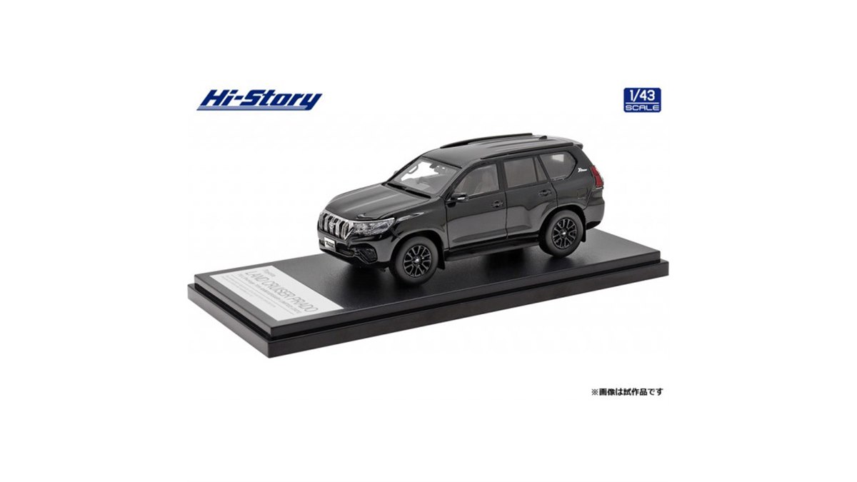 Hi-Story、1/43「ランドクルーザー・プラド TX L Package 70th Anniv