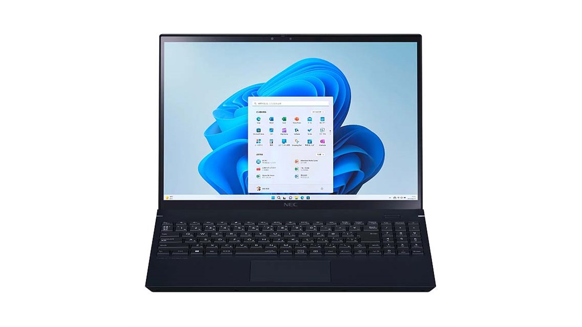 PC-98シリーズ40周年のアニバーサリーモデル「LAVIE NEXTREME Infinity