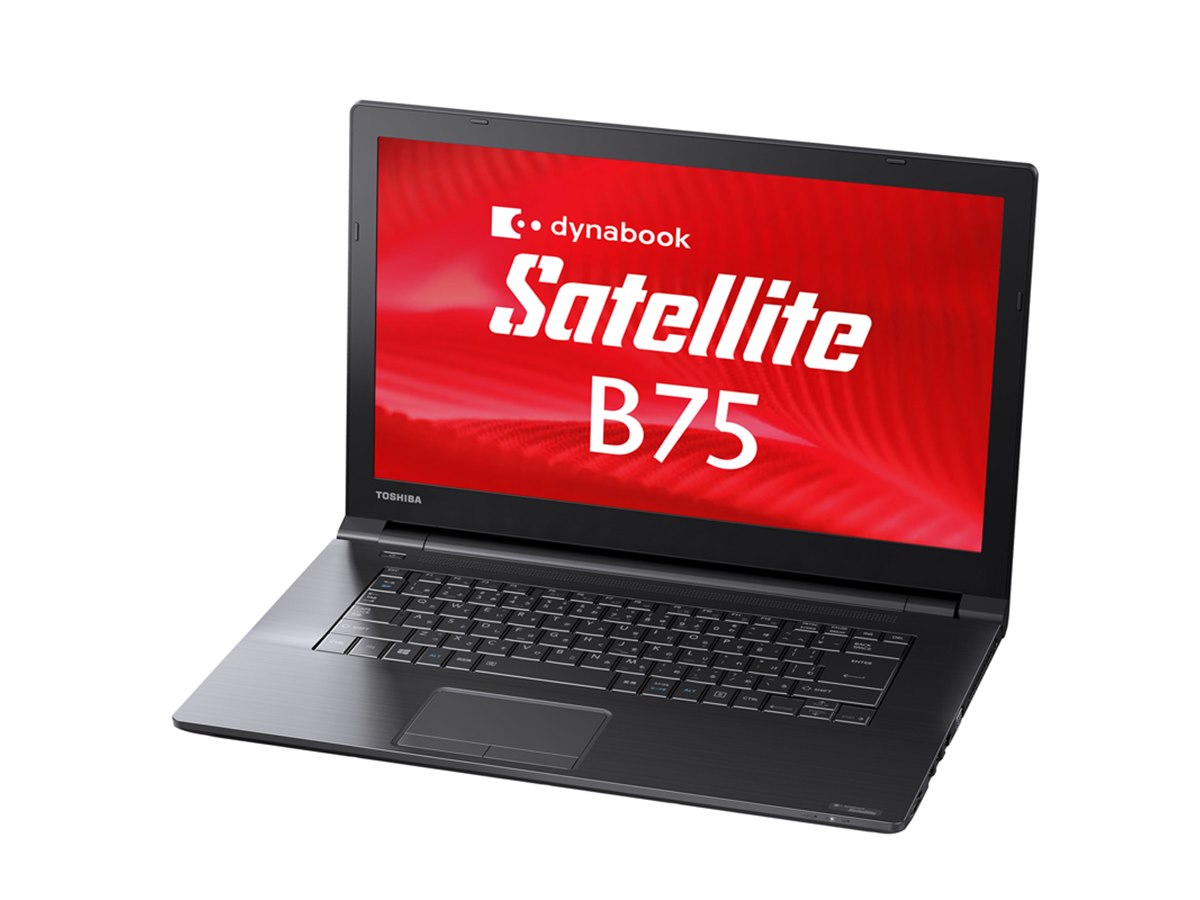 東芝、低消費電力の15.6型ビジネスノートPC「dynabook Satellite