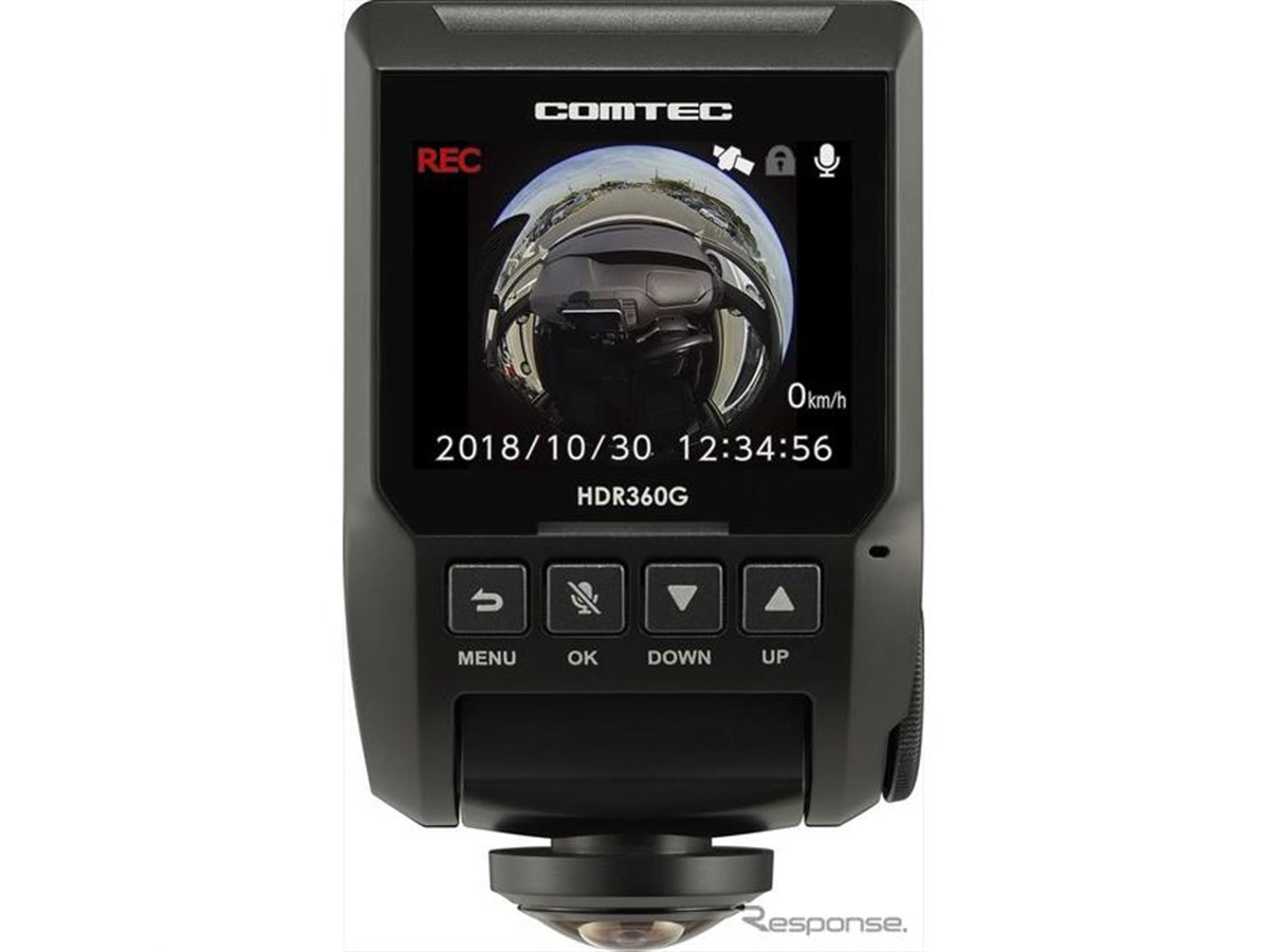 コムテック、360°カメラ搭載の高画質ドラレコ発売 垂直視野角も240