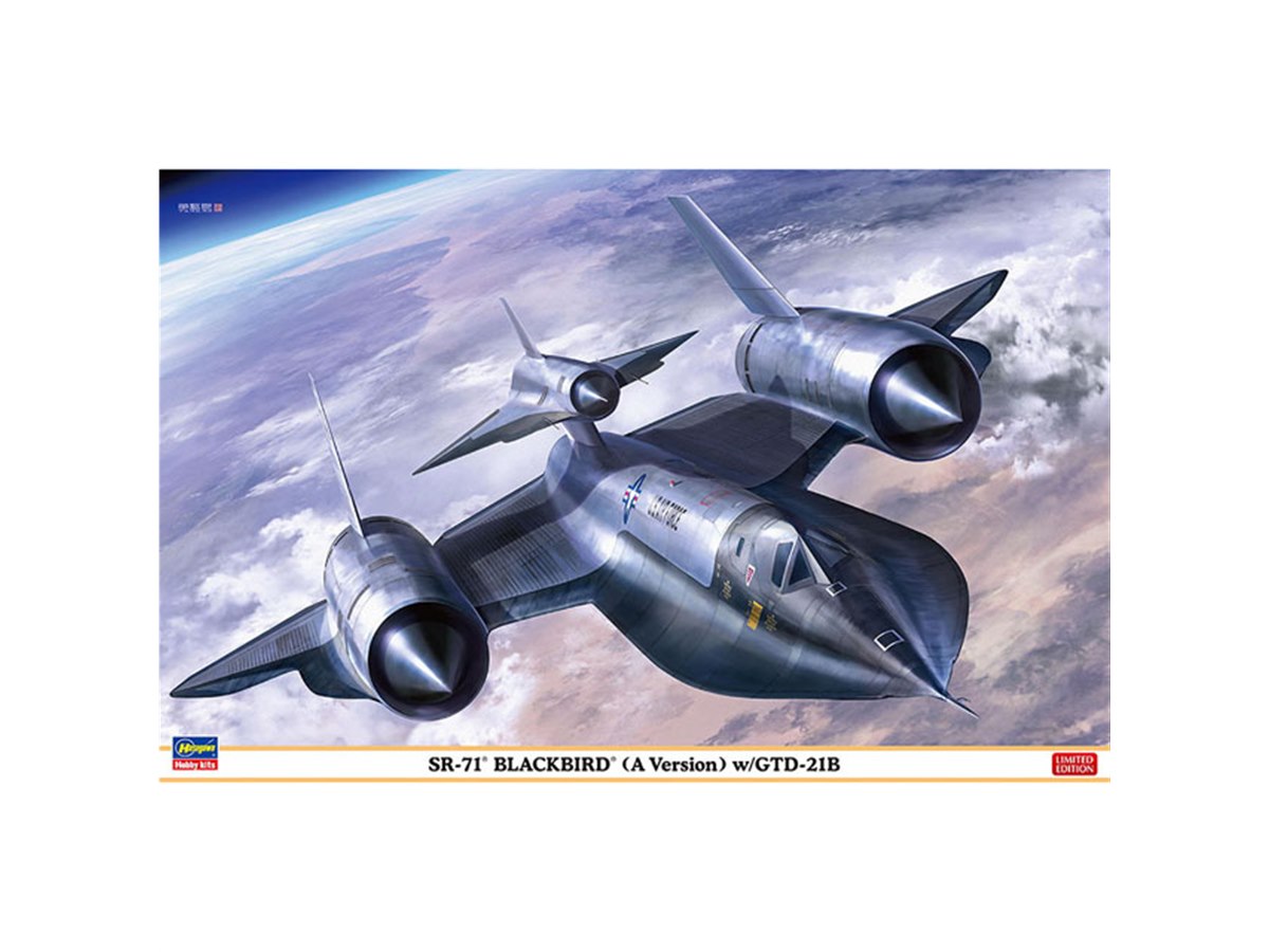 ハセガワ、1/72模型「SR-71 ブラックバード（A型）w/GTD-21B」本日2/19
