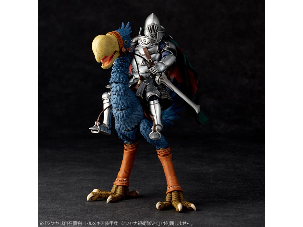 風の谷のナウシカ」トリウマ3種が全身41か所可動のアクション