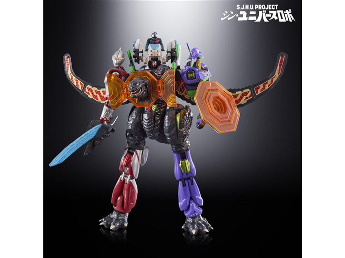 ゴジラ/エヴァ初号機/ウルトラマン/仮面ライダーが合体する「シン