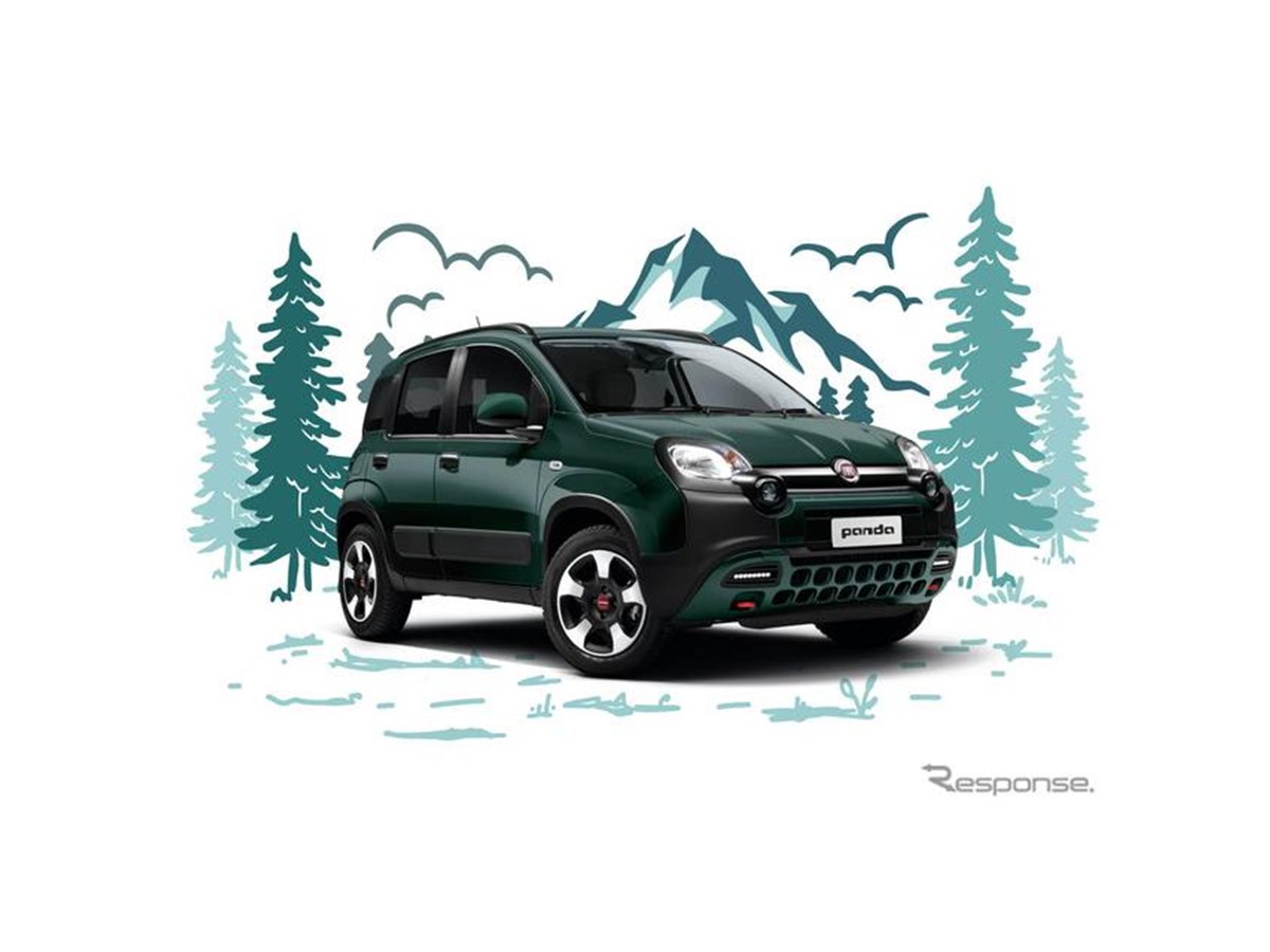 フィアット パンダの最終モデル、200台限定で発売へ - 価格.com