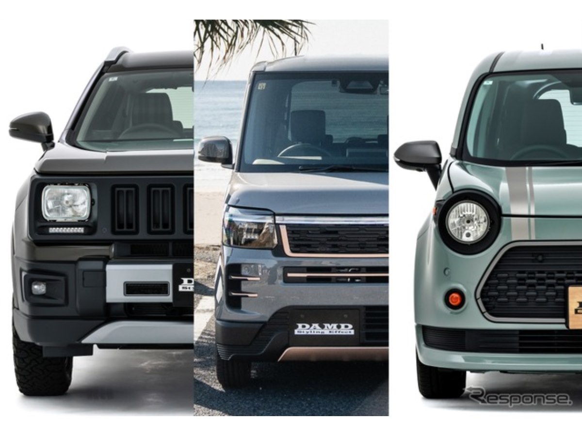 WR-V』『シエンタ』『N-BOX』が驚きのフェイスチェンジ！ ダムド、新作