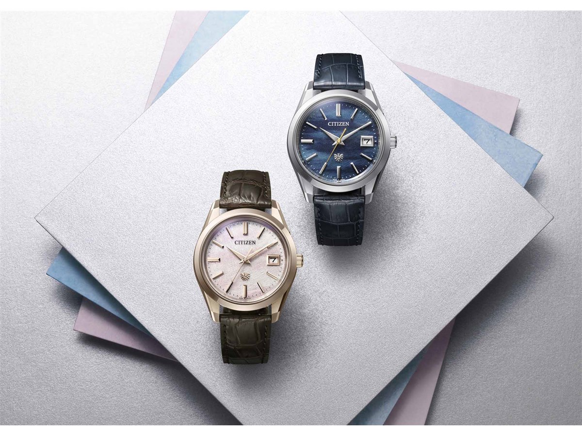 ザ・シチズン、和紙文字板を使用した「30周年記念限定モデル」2種を5月