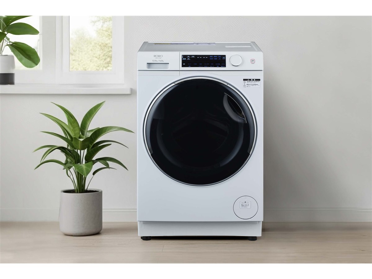 ヤマダ、ヒートポンプを採用した洗濯12kg/乾燥6kgのドラム式洗濯乾燥機