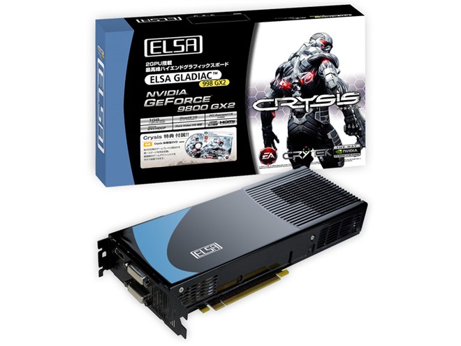 NVIDIA、「GeForce 9800 GX2 1GB」を発表 - 価格.com