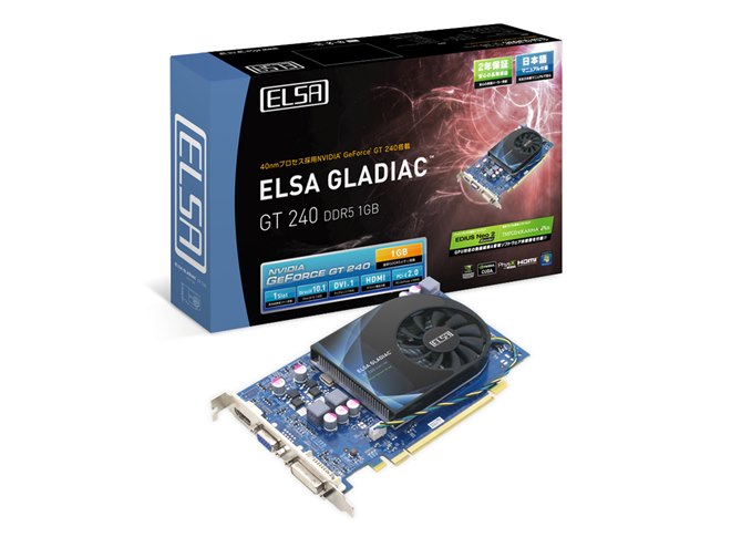 エルザ、省電力化したGTS 250G搭載ビデオカード - 価格.com