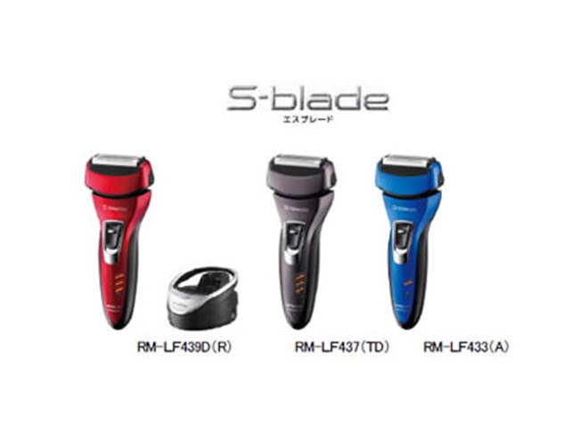 日立、光触媒やLED光乾燥器を採用したシェーバー - 価格.com
