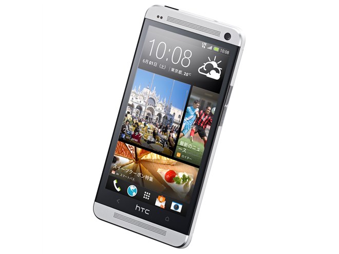 HTC、多機能カメラの4.7型フルHDスマホ「HTC J One HTL22」 - 価格.com