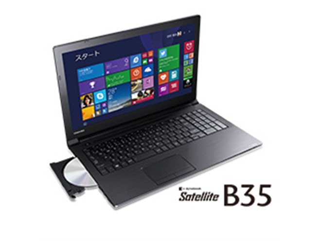 東芝、省電力機能を強化した法人向け15.6型ビジネスノートPC - 価格.com