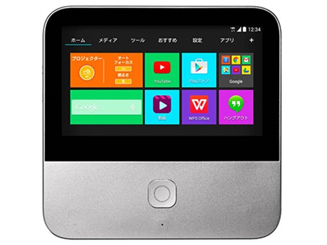 ソフトバンク、LTE対応のAndroidモバイルプロジェクターを11/13発売