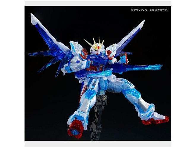 クリア成形色を使った「RG 1/144 ビルドストライクガンダム