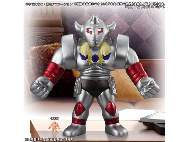 キン肉マン」“悪のカリスマ”悪魔将軍、全高450mmの巨大キンケシで登場