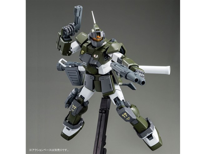 ジム・スナイパーカスタム」マスターグレードの1/100スケールプラモに