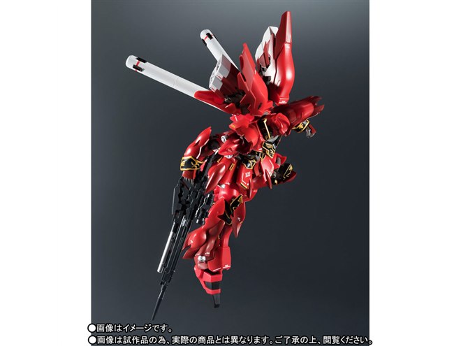 機動戦士ガンダムUC」シナンジュのリアルマーキングVer.フィギュア発売