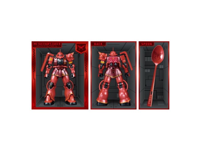 シャア専用ザクII」オリジナルガンプラなど当たる、ガンダム×CoCo