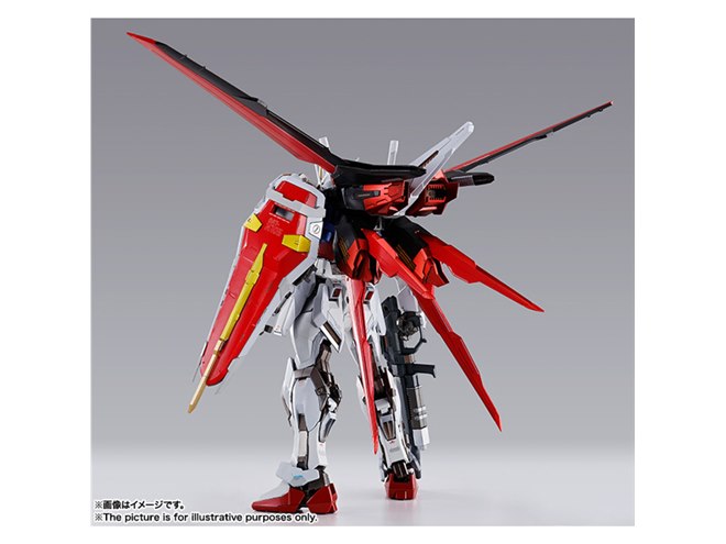 METAL BUILDより、新機構エールストライカーパックを搭載した