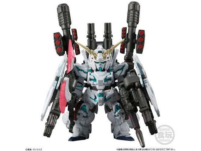 全武装付き「フルアーマー・ユニコーンガンダム」、2,916円の食玩が