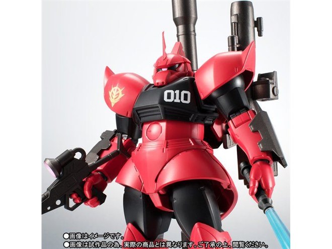 バンダイ、ジョニー・ライデン少佐が搭乗する「高機動型ゲルググ」を