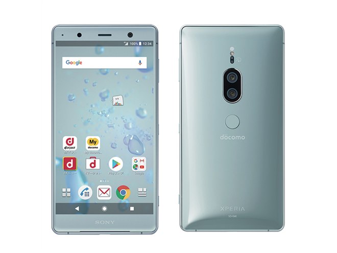 ドコモ、下り最大988Mbps対応「Xperia XZ2 Premium SO-04K」を7/27発売