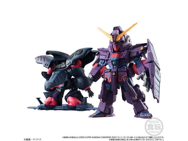 機動戦士ガンダムZZ」名シーンを再現、サイコ・ガンダムMk-IIの拡張