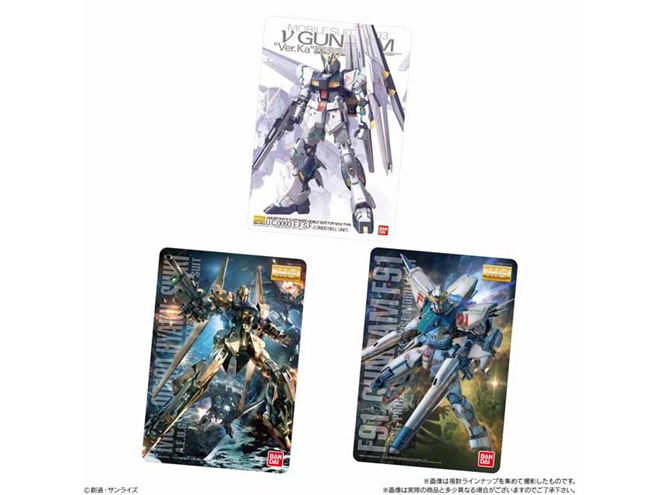 ガンプラ」のパッケージアートが食玩のコレクションカードに、全32種