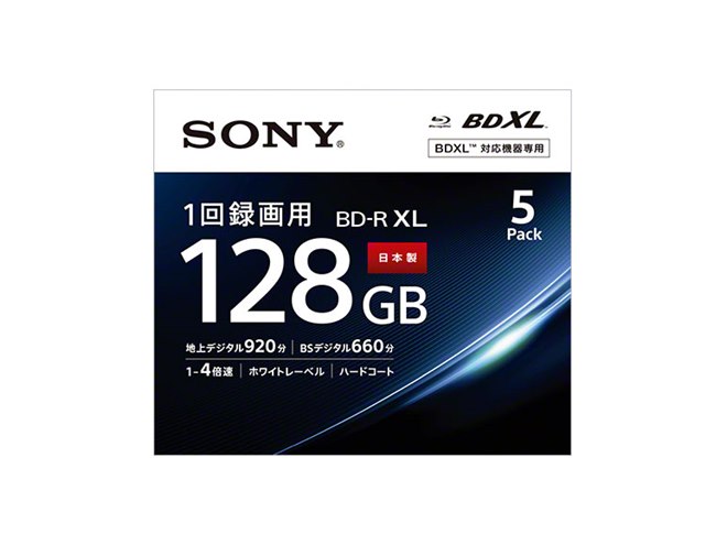 ソニー、4層構造を実現した大容量128GBのブルーレイディスク - 価格.com
