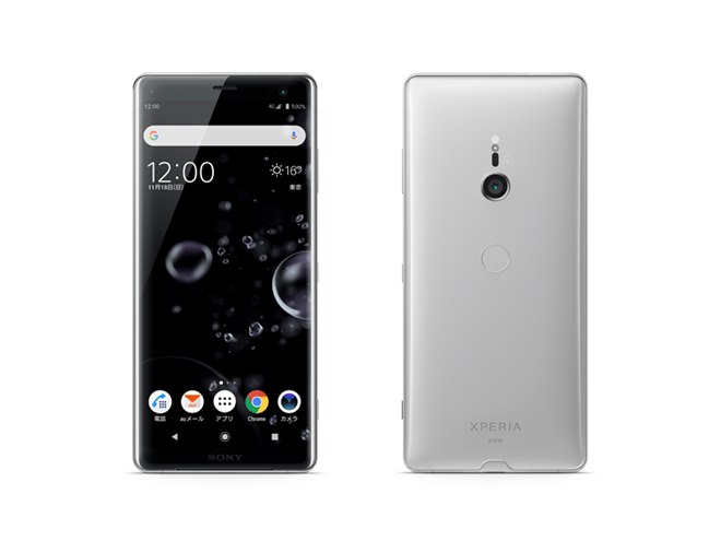 au、6型有機EL搭載スマホ「Xperia XZ3 SOV39」11月9日より発売 - 価格.com