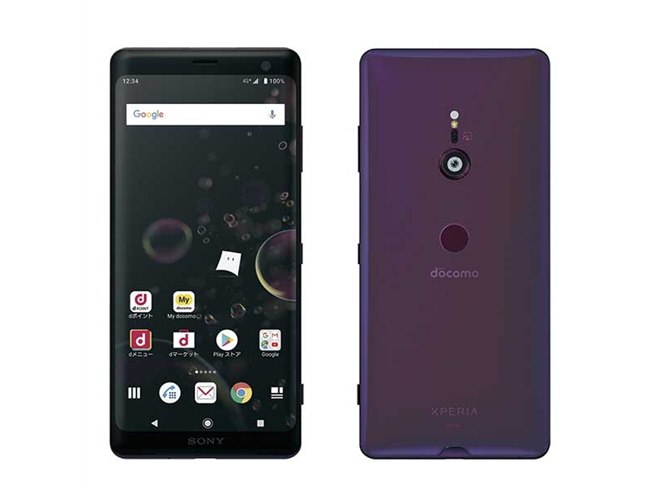 ドコモ、上り最大131.3Mbpsの6型有機ELスマホ「Xperia XZ3 SO-01L