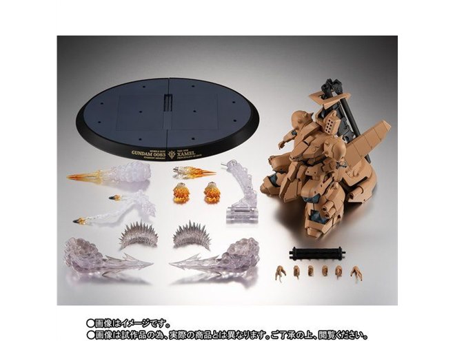 680mmカノン砲を携えた大型MS「ザメル」、全高190mmフィギュア発売