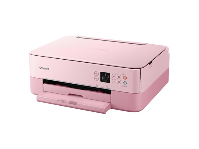 キヤノン、スマホからプリント操作できる多機能プリンター「TS8330