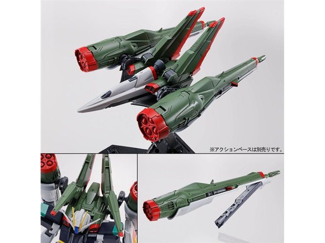 ガンダムSEED DESTINY」ブラストインパルスガンダムのMGガンプラが発売